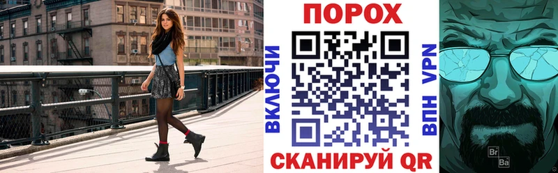 Купить где  Пучеж  АМФ Premium 