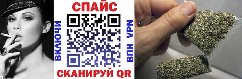 Купить  Пучеж  Бутират жидкий экстази 