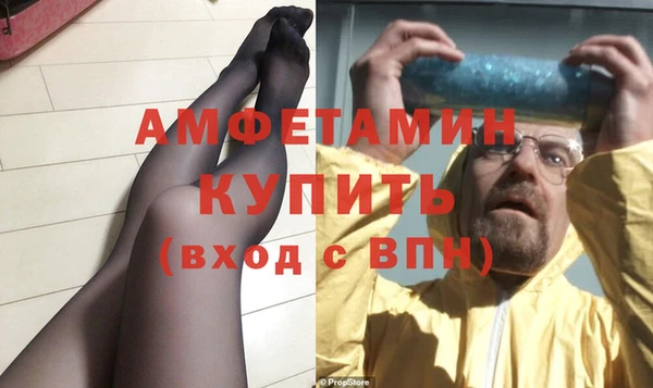 дурь Верея