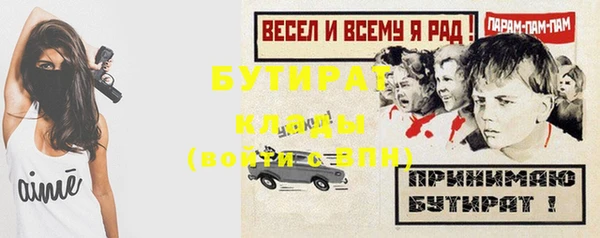 кокаин колумбия Верхнеуральск