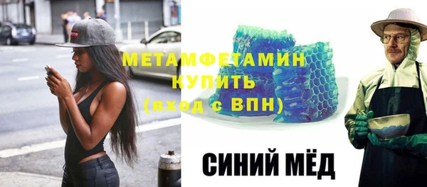 кокаин колумбия Верхнеуральск