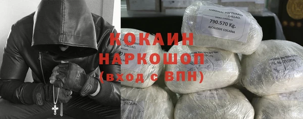 каннабис Верхний Тагил