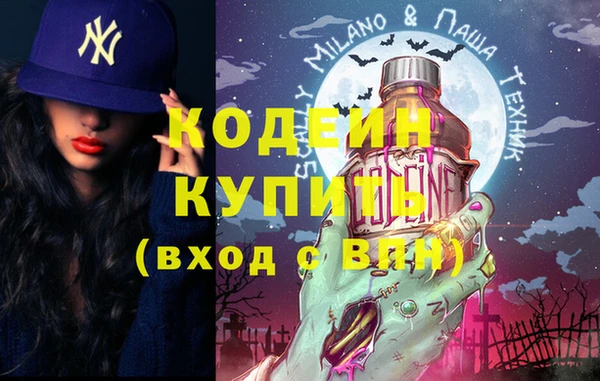 каннабис Верхний Тагил