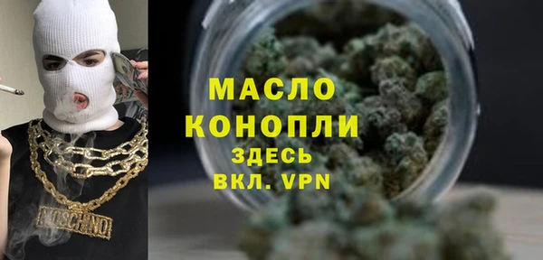 дурь Верея