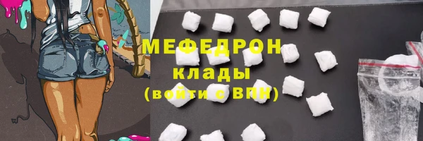 кокаин колумбия Верхнеуральск