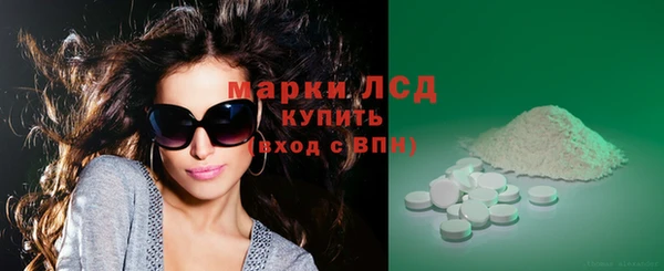 дурь Верея