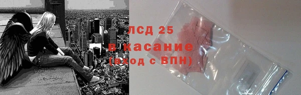 кокаин колумбия Верхнеуральск