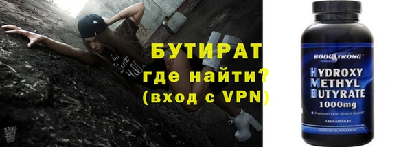 дурь Верея