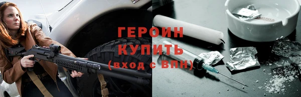кокаин колумбия Верхнеуральск