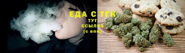 дурь Верея