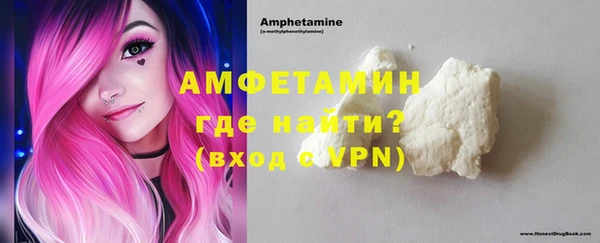 дурь Верея