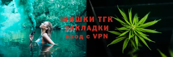 кокаин колумбия Верхнеуральск