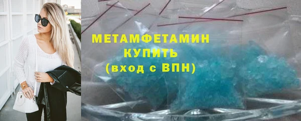 каннабис Верхний Тагил