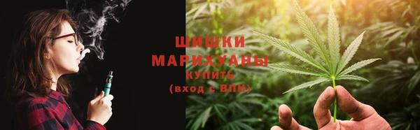 кокаин колумбия Верхнеуральск