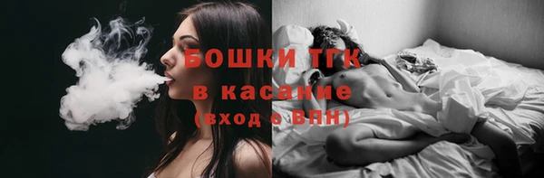 кокаин колумбия Верхнеуральск