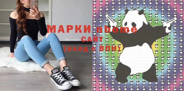 дурь Верея