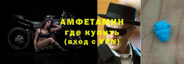 кокаин колумбия Верхнеуральск