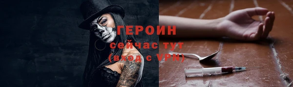 каннабис Верхний Тагил