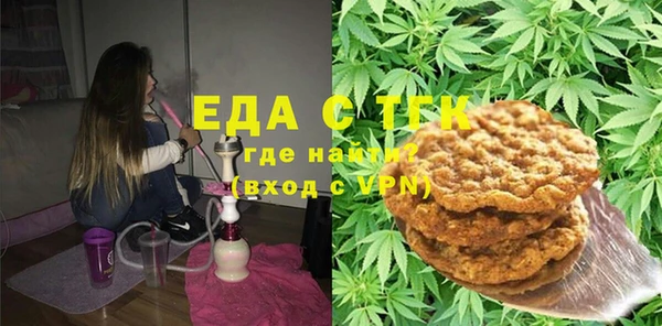 каннабис Верхний Тагил