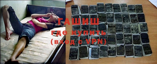 кокаин колумбия Верхнеуральск