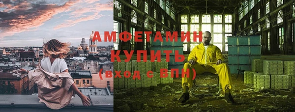 каннабис Верхний Тагил