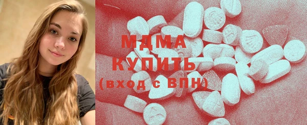 кокаин колумбия Верхнеуральск