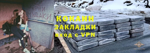 дурь Верея