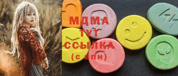 дурь Верея
