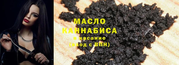 каннабис Верхний Тагил