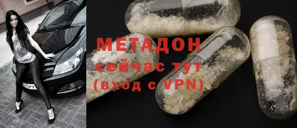 каннабис Верхний Тагил