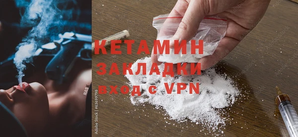 кокаин колумбия Верхнеуральск