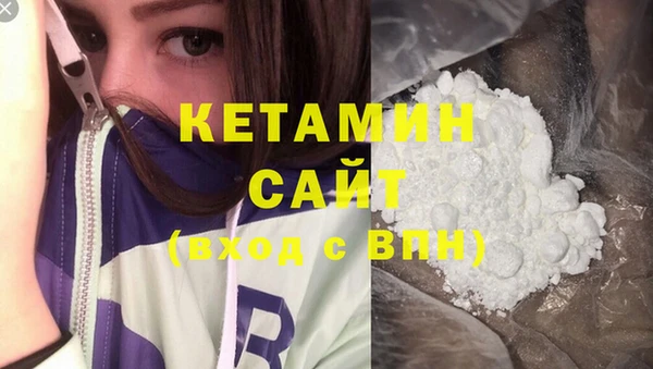 каннабис Верхний Тагил