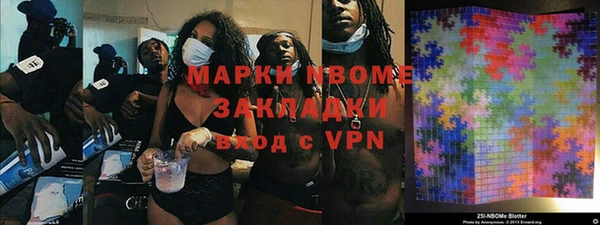 кокаин колумбия Верхнеуральск