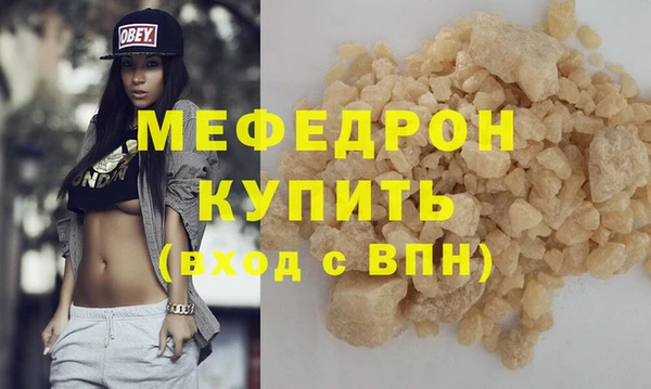 кокаин колумбия Верхнеуральск