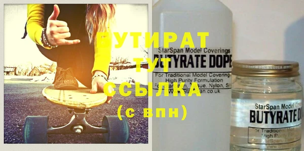 дурь Верея