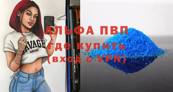 кокаин колумбия Верхнеуральск