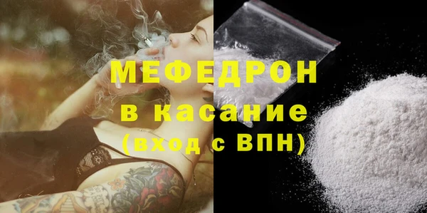 каннабис Верхний Тагил