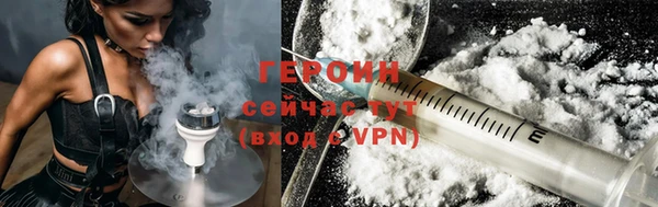 дурь Верея