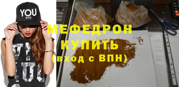 дурь Верея
