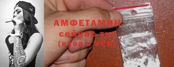 дурь Верея
