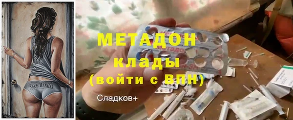 дурь Верея