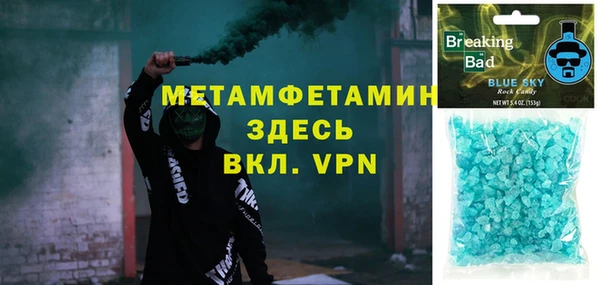 дурь Верея