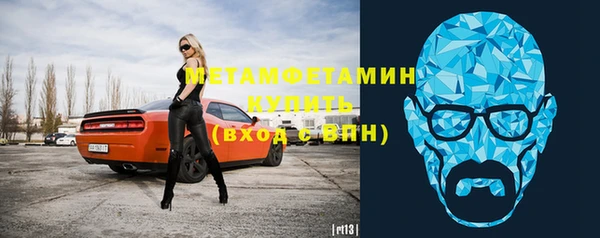кокаин колумбия Верхнеуральск
