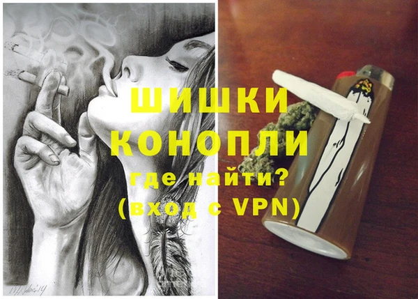 каннабис Верхний Тагил