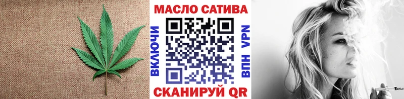 Купить Пучеж Дистиллят ТГК вейп с тгк